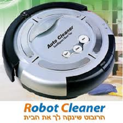 ���� ��� ������ �� 590 �"� !